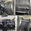 toyota estima 2016 -TOYOTA--Estima DBA-ACR50W--ACR50-7141763---TOYOTA--Estima DBA-ACR50W--ACR50-7141763- image 26