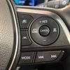 toyota corolla-sport 2023 -TOYOTA--Corolla Sport 6AA-ZWE219H--ZWE219-4005825---TOYOTA--Corolla Sport 6AA-ZWE219H--ZWE219-4005825- image 5