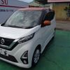 nissan dayz 2019 -NISSAN--DAYZ B44W--0022765---NISSAN--DAYZ B44W--0022765- image 24