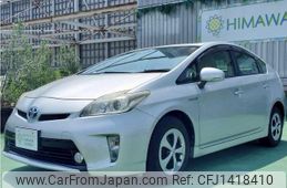 toyota prius 2013 quick_quick_DAA-ZVW30_ZVW30-1633469