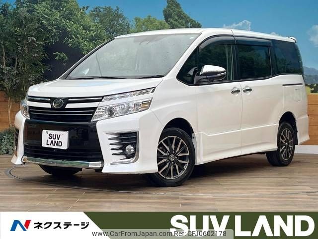 toyota voxy 2016 -TOYOTA--Voxy DBA-ZRR85W--ZRR85-0057006---TOYOTA--Voxy DBA-ZRR85W--ZRR85-0057006- image 1