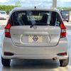 nissan note 2019 -NISSAN--Note DAA-HE12--HE12-256063---NISSAN--Note DAA-HE12--HE12-256063- image 21