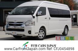 toyota hiace-van 2025 GOO_JP_700070848530240124001