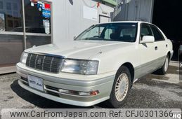 toyota crown 1997 KFSZMST03