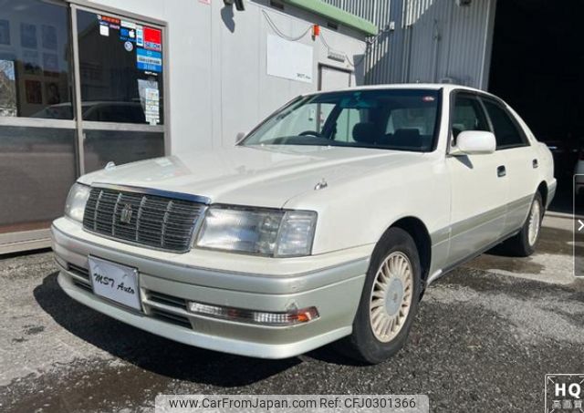 toyota crown 1997 KFSZMST03 image 1