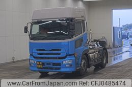 nissan diesel-ud-condor 2014 -NISSAN--UD GK6XAB-11375---NISSAN--UD GK6XAB-11375-