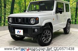 suzuki jimny 2022 -SUZUKI--Jimny 3BA-JB64W--JB64W-268268---SUZUKI--Jimny 3BA-JB64W--JB64W-268268-