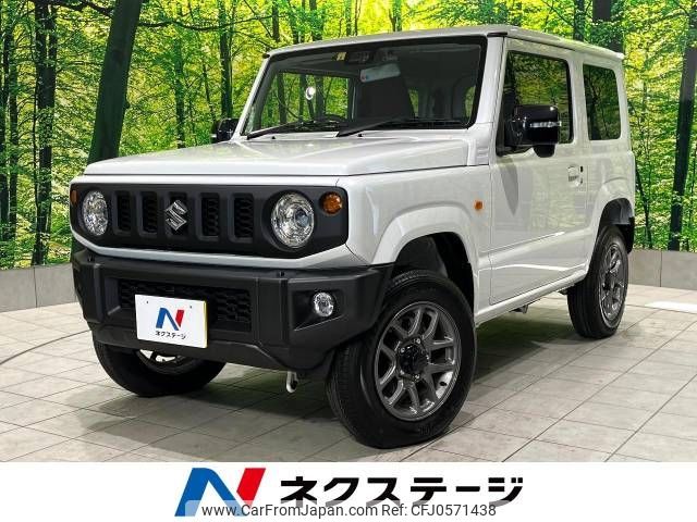 suzuki jimny 2022 -SUZUKI--Jimny 3BA-JB64W--JB64W-268268---SUZUKI--Jimny 3BA-JB64W--JB64W-268268- image 1