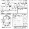 suzuki hustler 2015 -SUZUKI 【京都 581わ1940】--Hustler MR31S-286906---SUZUKI 【京都 581わ1940】--Hustler MR31S-286906- image 3