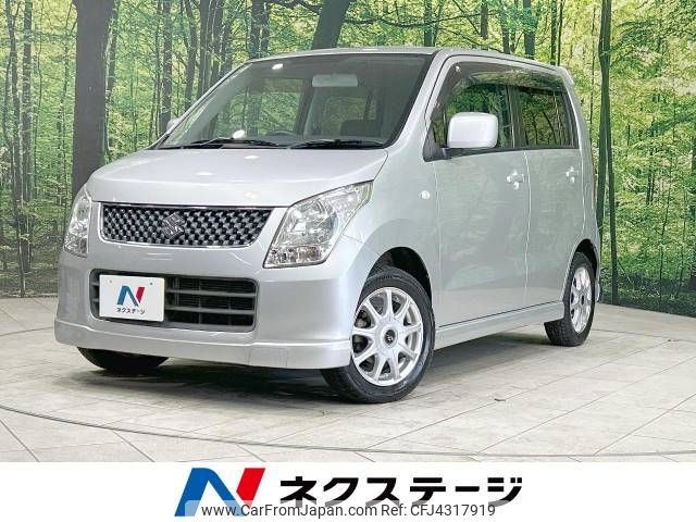 suzuki wagon-r 2008 -SUZUKI--Wagon R DBA-MH23S--MH23S-121434---SUZUKI--Wagon R DBA-MH23S--MH23S-121434- image 1