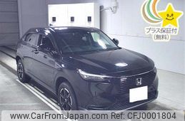 honda vezel 2022 -HONDA 【京都 302ﾎ8972】--VEZEL RV3-1005767---HONDA 【京都 302ﾎ8972】--VEZEL RV3-1005767-