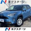 toyota yaris-cross 2023 quick_quick_MXPB10_MXPB10-2025841 image 1