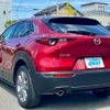 mazda cx-3 2020 CFJ1581644 image 5
