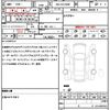 toyota alphard 2020 CFJ1623171 image 21