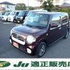 daihatsu mira-cocoa 2016 -DAIHATSU--Mira Cocoa L675S--0209453---DAIHATSU--Mira Cocoa L675S--0209453- image 1