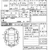 daihatsu move 2010 CFJ8918087 image 3