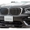 bmw alpina 2019 -BMW--BMW Alpina 3DA-LU20--WAPDG0100KLU20032---BMW--BMW Alpina 3DA-LU20--WAPDG0100KLU20032- image 16