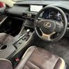 lexus is 2017 -LEXUS--Lexus IS DBA-ASE30--ASE30-0003787---LEXUS--Lexus IS DBA-ASE30--ASE30-0003787- image 14