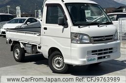 daihatsu hijet-truck 2014 -DAIHATSU--Hijet Truck EBD-S211P--S211P-0283785---DAIHATSU--Hijet Truck EBD-S211P--S211P-0283785-