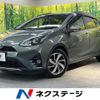 toyota aqua 2020 -TOYOTA--AQUA DAA-NHP10H--NHP10-6858103---TOYOTA--AQUA DAA-NHP10H--NHP10-6858103- image 1