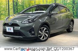 toyota aqua 2020 -TOYOTA--AQUA DAA-NHP10H--NHP10-6858103---TOYOTA--AQUA DAA-NHP10H--NHP10-6858103-