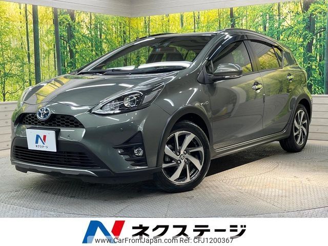 toyota aqua 2020 -TOYOTA--AQUA DAA-NHP10H--NHP10-6858103---TOYOTA--AQUA DAA-NHP10H--NHP10-6858103- image 1