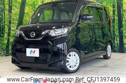 nissan roox 2020 quick_quick_B44A_B44A-0001709