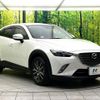 mazda cx-3 2015 CFJ1540637 image 16
