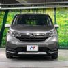 honda freed 2021 -HONDA--Freed 6AA-GB7--GB7-3152032---HONDA--Freed 6AA-GB7--GB7-3152032- image 14