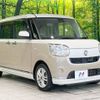 daihatsu move-canbus 2017 -DAIHATSU--Move Canbus DBA-LA800S--LA800S-0059534---DAIHATSU--Move Canbus DBA-LA800S--LA800S-0059534- image 17