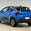 citroen c3 2018 -CITROEN--Citroen C3 ABA-B6HN01--VF7SXHNZTHT716610---CITROEN--Citroen C3 ABA-B6HN01--VF7SXHNZTHT716610- image 17