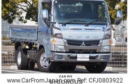 mitsubishi-fuso canter 2015 GOO_NET_EXCHANGE_0707620A30250226W002