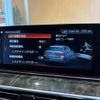 bmw 5-series 2018 -BMW--BMW 5 Series DBA-JM30--WBAJM12010GA82503---BMW--BMW 5 Series DBA-JM30--WBAJM12010GA82503- image 5