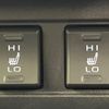 toyota corolla-cross 2024 CFJ1791436 image 7