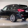 bmw x3 2022 -BMW--BMW X3 3DA-UZ20--WBA16BZ090N181021---BMW--BMW X3 3DA-UZ20--WBA16BZ090N181021- image 7