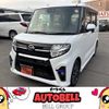 daihatsu tanto 2020 quick_quick_5BA-LA660S_LA660S-0023959 image 1