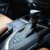 lexus ux 2020 -LEXUS--Lexus UX 6BA-MZAA10--MZAA10-2030732---LEXUS--Lexus UX 6BA-MZAA10--MZAA10-2030732- image 17