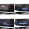 bmw 3-series 2024 -BMW--BMW 3 Series 3DA-5V20--WBA40FU0508D91470---BMW--BMW 3 Series 3DA-5V20--WBA40FU0508D91470- image 19