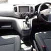 nissan nv200-vanette 2019 -NISSAN--NV200 DBF-VM20--VM20-133199---NISSAN--NV200 DBF-VM20--VM20-133199- image 10