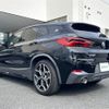 bmw x2 2020 CFJ9838903 image 15