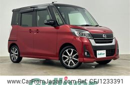 nissan dayz-roox 2019 -NISSAN--DAYZ Roox DBA-B21A--B21A-0555842---NISSAN--DAYZ Roox DBA-B21A--B21A-0555842-