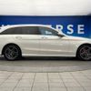 mercedes-benz c-class-station-wagon 2019 -MERCEDES-BENZ--Benz C Class Wagon DBA-205240C--WDD2052402F880972---MERCEDES-BENZ--Benz C Class Wagon DBA-205240C--WDD2052402F880972- image 19