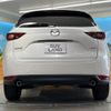 mazda cx-5 2019 CFJ1586045 image 15