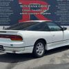 nissan 180sx 1994 CFJ1544326 image 2