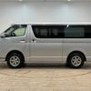 toyota hiace-van 2014 quick_quick_LDF-KDH206V_KDH206-8082334 image 17