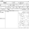 toyota mirai 2019 -TOYOTA 【川崎 301】--MIRAI JPD10--JPD10-0004103---TOYOTA 【川崎 301】--MIRAI JPD10--JPD10-0004103- image 3