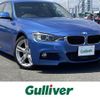 bmw 3-series 2015 -BMW--BMW 3 Series LDA-3D20--WBA3D360X0NT54358---BMW--BMW 3 Series LDA-3D20--WBA3D360X0NT54358- image 1