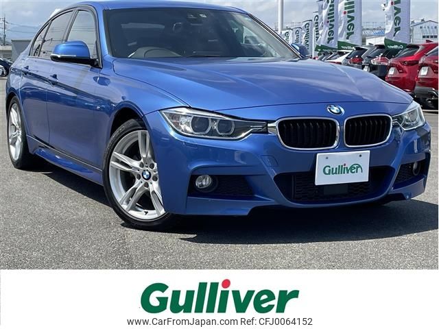 bmw 3-series 2015 -BMW--BMW 3 Series LDA-3D20--WBA3D360X0NT54358---BMW--BMW 3 Series LDA-3D20--WBA3D360X0NT54358- image 1