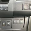 nissan serena 2015 -NISSAN--Serena DAA-HFC26--HFC26-247925---NISSAN--Serena DAA-HFC26--HFC26-247925- image 10