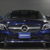 mercedes-benz c-class 2018 -MERCEDES-BENZ--Benz C Class 205340--WDD2053402F800292---MERCEDES-BENZ--Benz C Class 205340--WDD2053402F800292- image 6